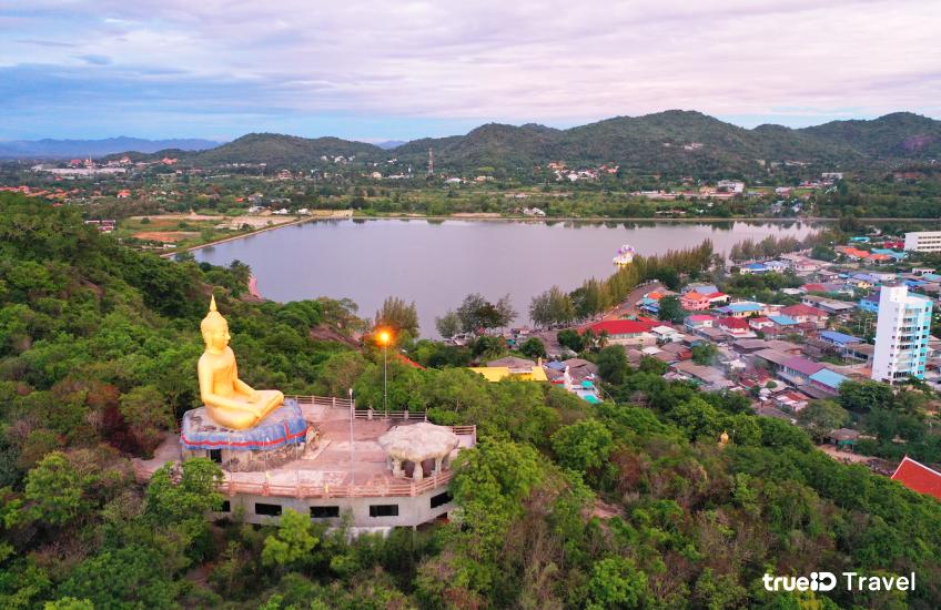 อ่างเก็บน้ำเขาเต่า - วัดถ้ำเขาเต่า