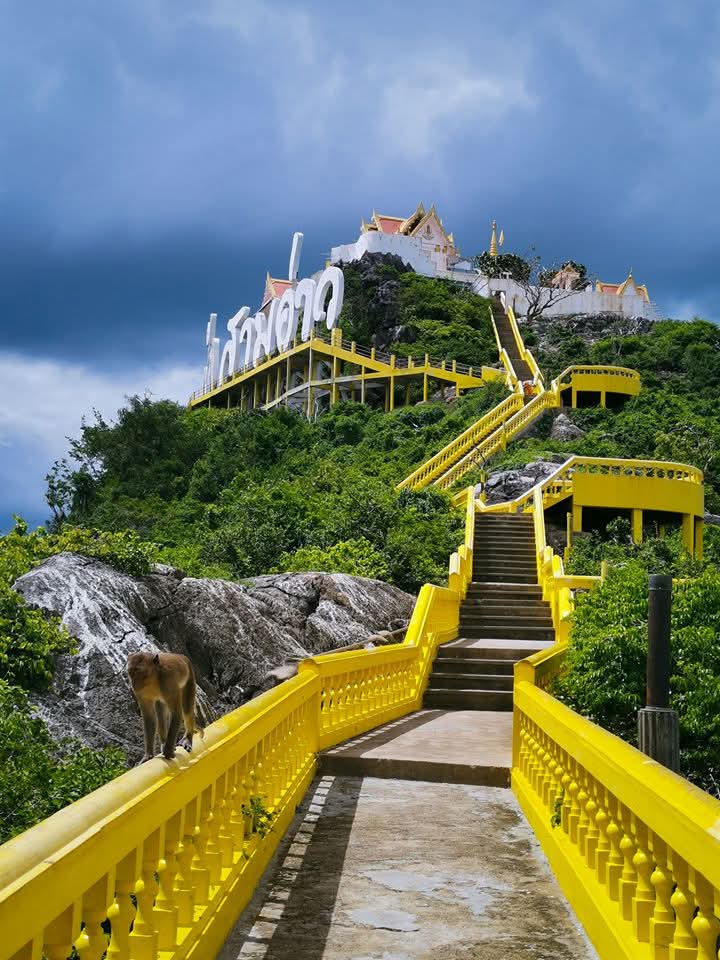 เมืองสามอ่าว