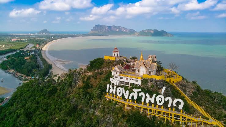 เมืองสามอ่าว