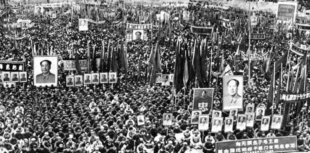 The Great Proletarian Cultural Revolution in China