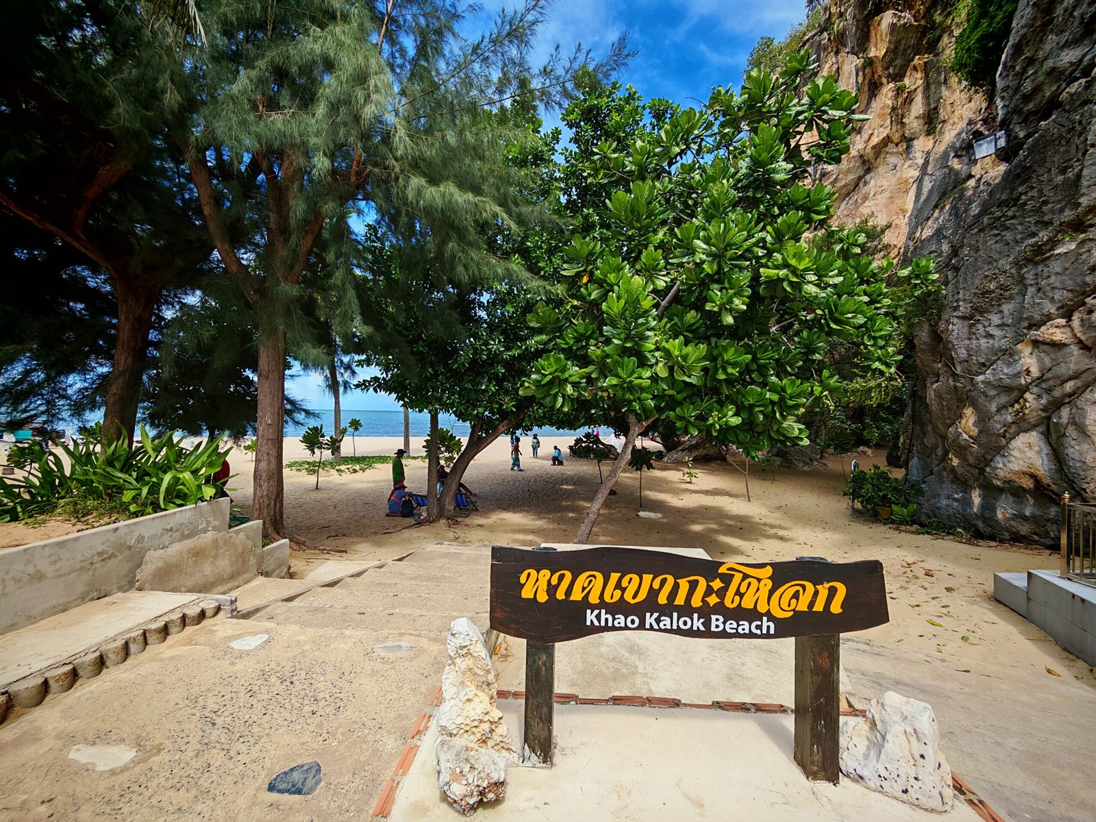 Khao Kalok Beach